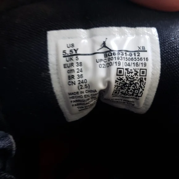 Nike Jordan 1 Mid Nylon Black Anthracite Size 5.5 NWOT - Picture 4 of 8